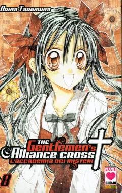 Volume cover